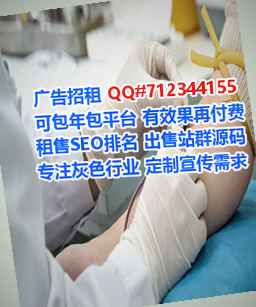 邵阳代母塑胶有限公司